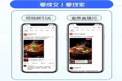 百度竞价赚钱案例：打造高收益广告